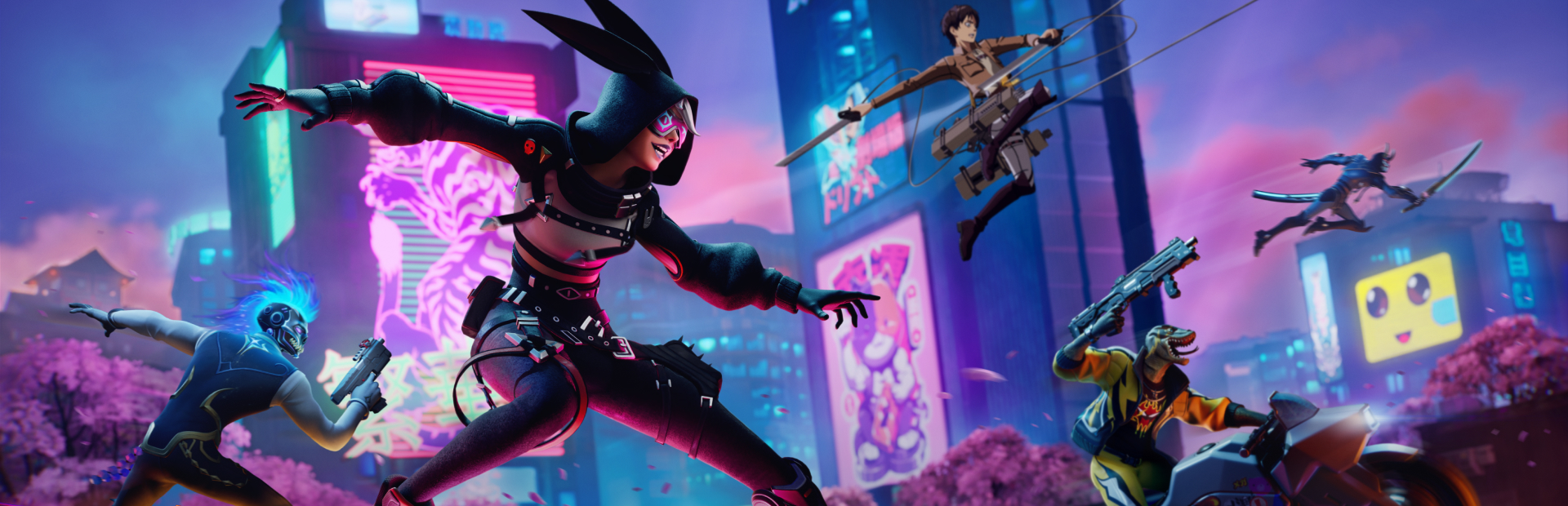 Fortnite subscription banner