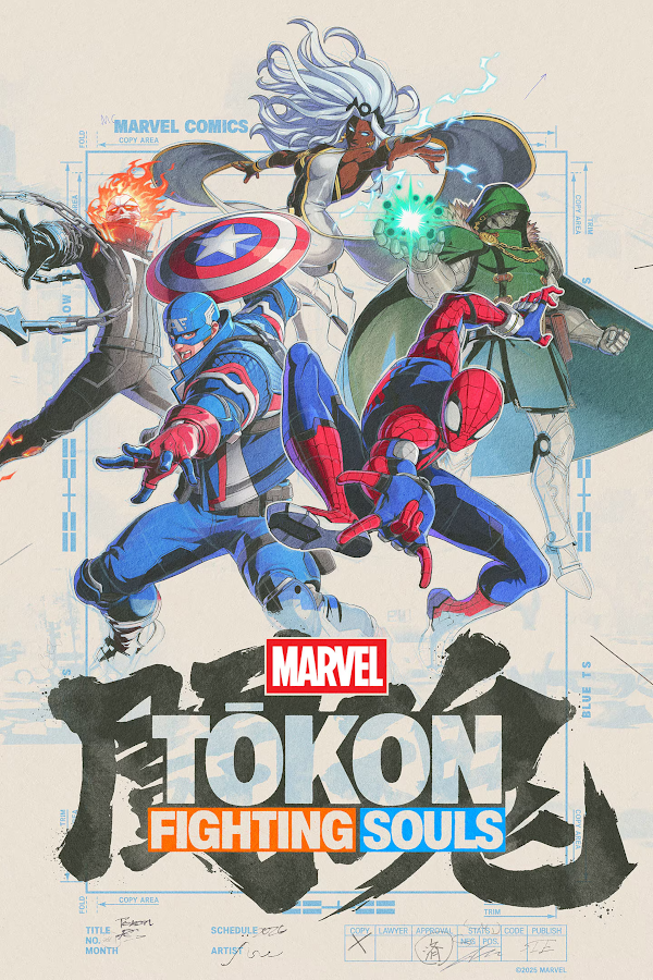 Marvel Tokon: Fighting Souls product image